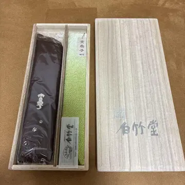 백죽당 부채