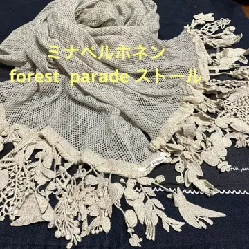 미나 페르호넨 forest parade 스톨 캐시미어 레이스 짜임 그레이