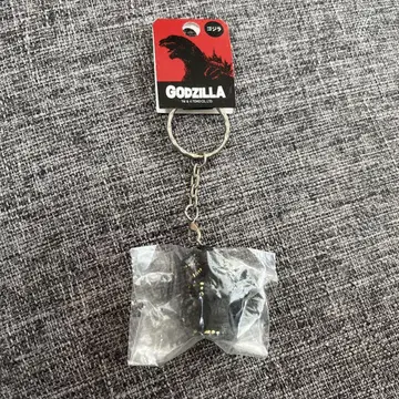 [미개봉 새상품] 고질라 GODZILLA -1.0 마이너스 원 키링