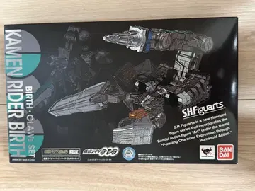 [미개봉] S.H.Figuarts 사소리 CLAWs
