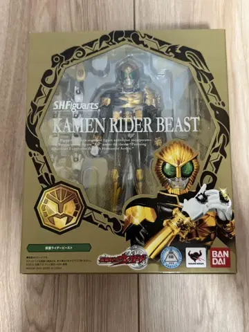 [미개봉] S.H.Figuarts 가면라이더 비스트