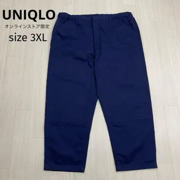 UNIQLO 유니클로 온라인 스토어 한정 이지 워크 팬츠 3XL