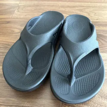 우포스 26cm