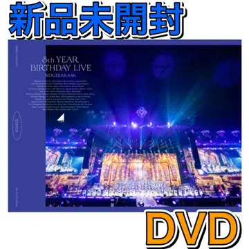 노기자카46/8th YEAR BIRTHDAY LIVE