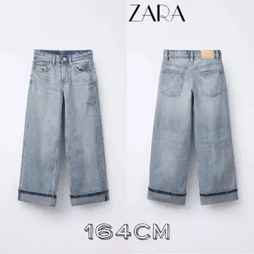 ZARA WIDE LEG 데님 팬츠