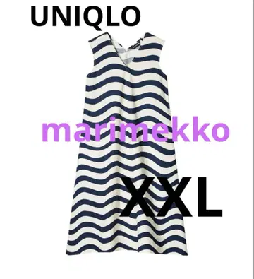 컨디션 최상 UNIQLO 마리메꼬 V넥 슬리브리스 원피스 XXL