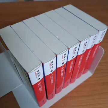 미독 새상품 컨디션 최상 중국의 역사 (진순신) 전 7권 세트