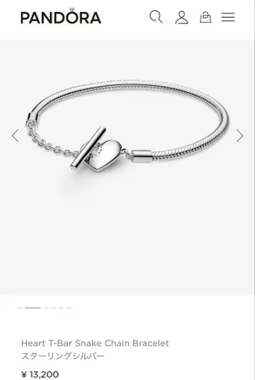 Pandora Heart T-Bar Snake Chain Bracelet