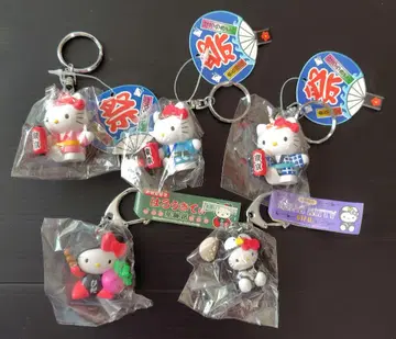 헬로키티 키링 5세트