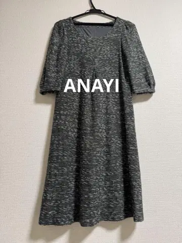 ANAYI 트위드 원피스 모노크롬