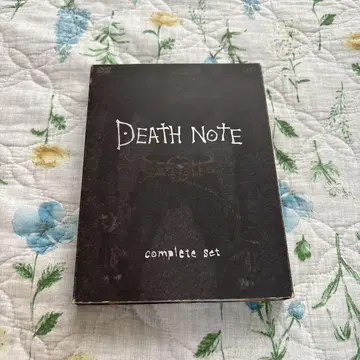 DEATH NOTE complete 세트