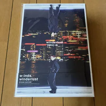 새상품 w-inds. winderlust PCSC반 RYOHEI CD
