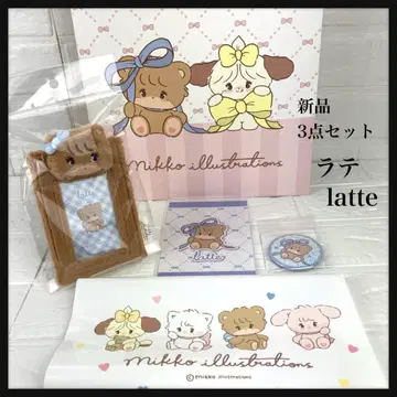 새상품 mikko illustrations 라떼 latte 3점 덤 포함