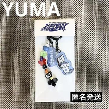&TEAM YUMA 인연 DAY 키링