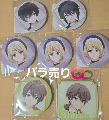 마호아니 캔뱃지, 아크링 키링 스노우, 화이트, 리케, 미틸