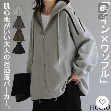 오버사이즈 와플 후드티 그레이