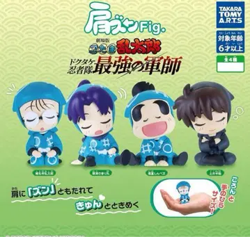 닌타마 란타로 어깨 쿵 Fig. 극장판 닌타마 란타로 전4종 세트