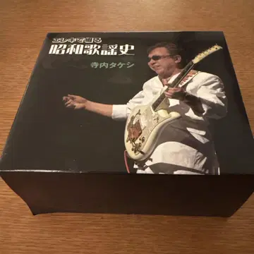 테라우치 타케시 쇼와 가요사 6매 CD 박스