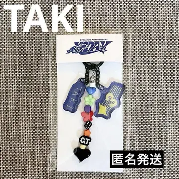 &TEAM TAKI 인연 DAY 키링
