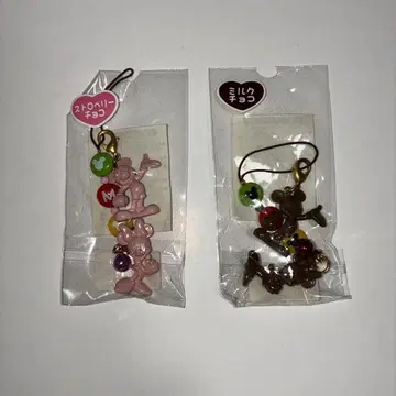 [익명 배송: 2개 세트] Disney STORE 마블 초코 스트랩