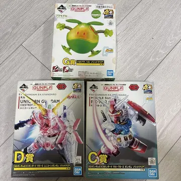 건담 프라모델 RX-78-2 유니콘 건담 세트