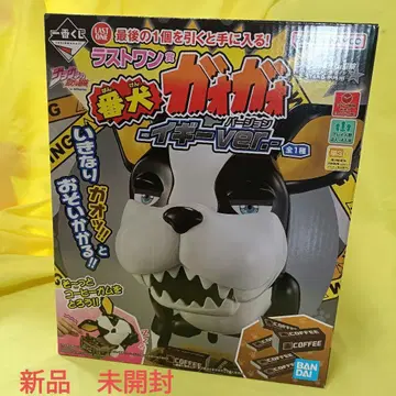 죠죠 제일복권 라스트원상 번견 가오가오 이기