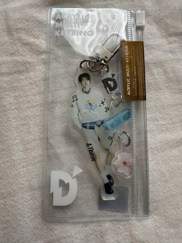 &TEAM D'PARTMENT 아크릴 키링 JO