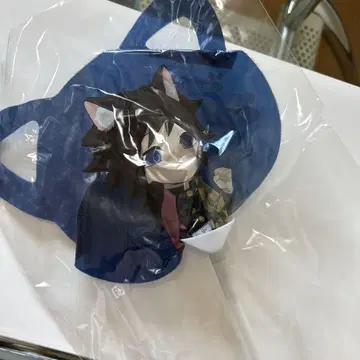 귀멸의 칼날 기유 난자타운 고양이 모양 벌룬