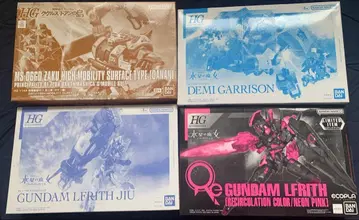 수성의 마녀 기동전사 건담 건담 프라모델 건담 프라모델