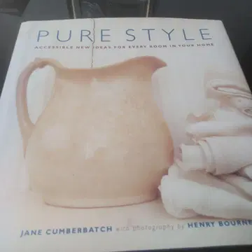 인테리어 양서 PURE STYLE - JANE CUMBERBATCH 저
