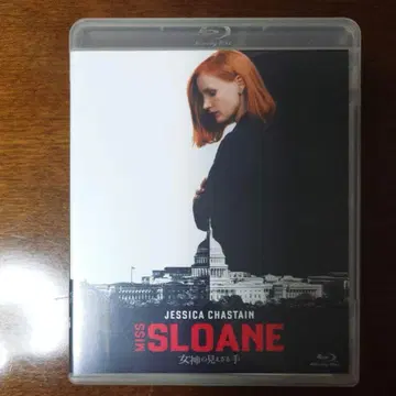 여신의 보이지 않는 손 Blu-ray 블루레이 제시카 차스테인