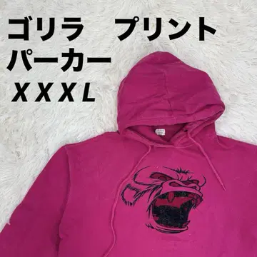 후드티 후드 고릴라 프린트 비비드 핑크 XXXL 사이즈 남녀 공용