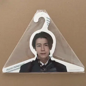 SUPER JUNIOR 동해 행거