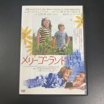 [ 새 상품 케이스 수납 ] 회전목마 DVD 영화