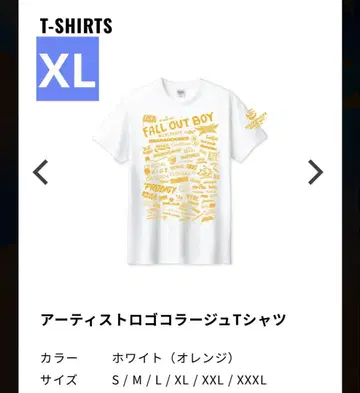 서머소닉 아티스트 로고 T셔츠 XL
