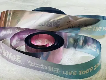 나니와단시 2025 BON BON VOYAGE 은색 테이프 3개