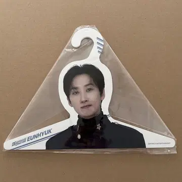 SUPER JUNIOR 은혁 행거