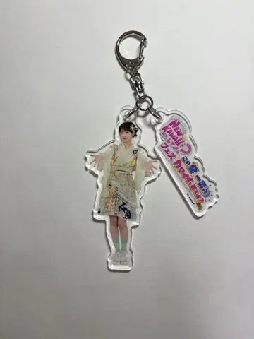 FRUITSZIPPER 사쿠라이 유이 아크릴 키링