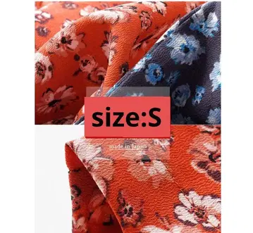 새상품급 트라바이유마 팬츠