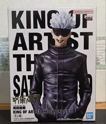 주술회전 king of artist 고죠 사토루 피규어