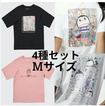 UNIQLO POPMART UT 러브부 유니클로 M 4매 세트