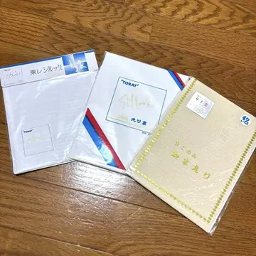 도레이 실크 에리우라 x 2, 단고 크레이프 원단 반에리 세트