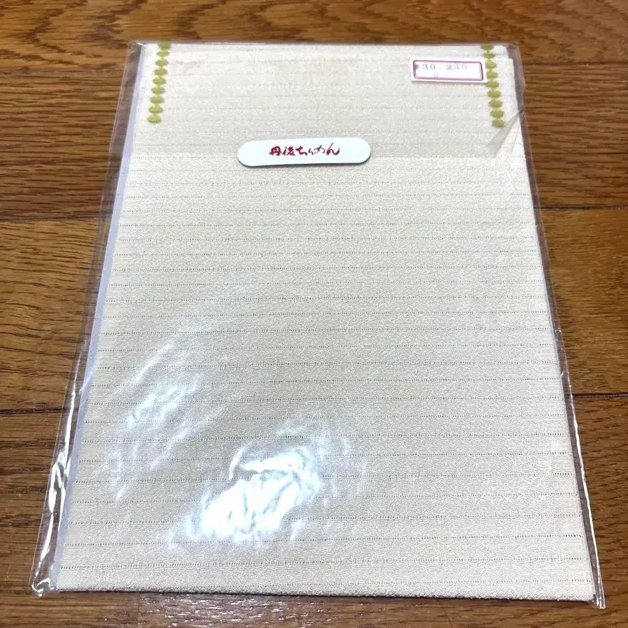 7번째 상품 이미지