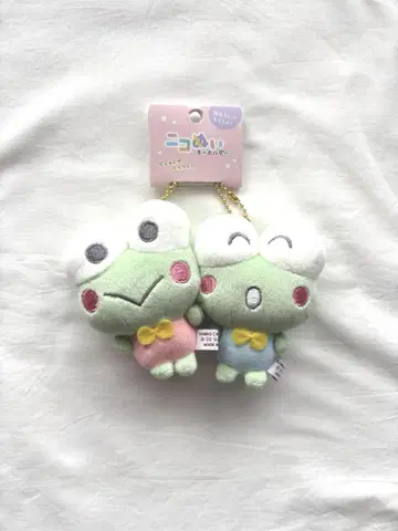 Sanrio 니코 누이 케로케로케롯피 & 코롯피 키링 마스코트