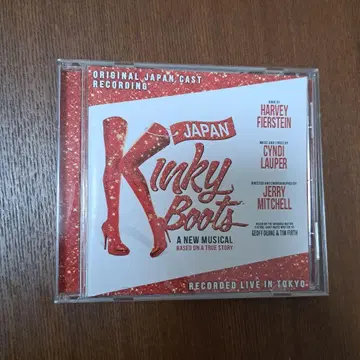 Kinky Boots 오리지널 일본 캐스트 녹음 미우라 하루마