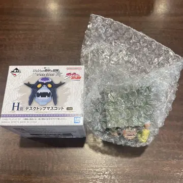 죠죠의 기묘한 모험 제일복권 데스크탑 보잉고 타월 포함 DIO