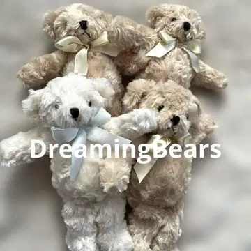 [새상품급] DreamingBears 봉제 인형 4세트