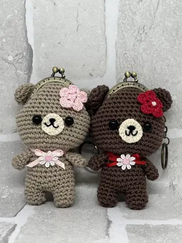 핸드메이드 곰 꽃 가마구치 뜨개인형 키링 2세트