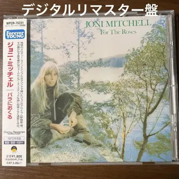 AOR CD 조니 미첼/장미에 보내다