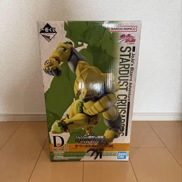 죠죠의 기묘한 모험 JOJO 디오 피규어 제일복권 D상 더 월드